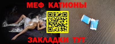 ALPHA PVP Севастополь