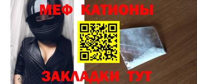 ALPHA PVP Севастополь