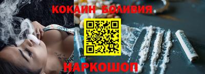 ALPHA PVP Севастополь