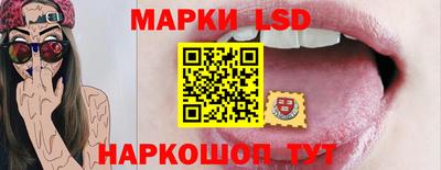 ALPHA PVP Севастополь