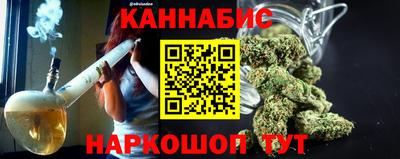 ALPHA PVP Севастополь