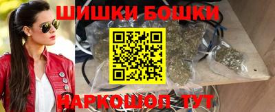 ALPHA PVP Севастополь