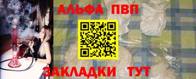 мяу мяу мука Свободный