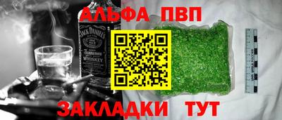 мяу мяу мука Свободный