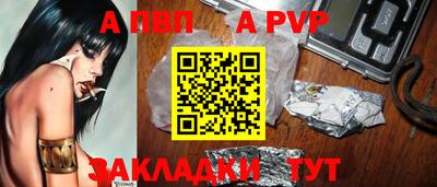 мяу мяу мука Свободный
