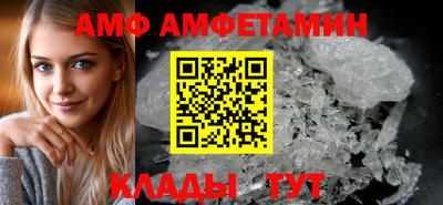 мяу мяу мука Свободный