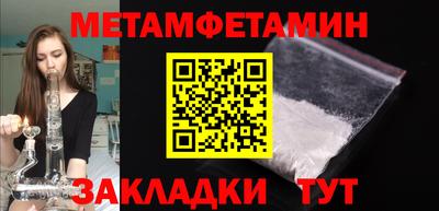 мяу мяу мука Свободный