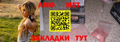 мяу мяу мука Свободный