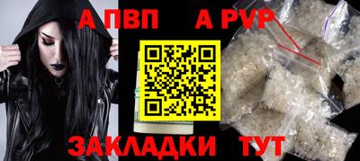 мяу мяу мука Свободный