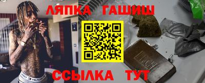 мяу мяу мука Свободный