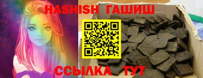 мяу мяу мука Свободный